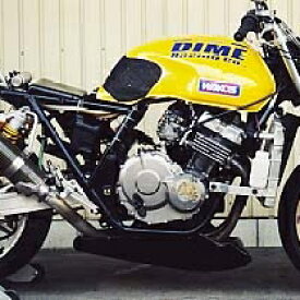 楽天市場 Cb400sf アンダーカウルの通販 楽天市場 Cb400sf アンダーカウルの通販
