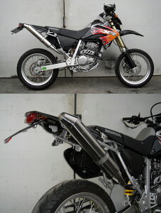 HOT LAP �z�b�g���b�v T-2�X���b�v�I���}�t���[ XR250MOTARD XR250 HONDA �z���_ �X���b�v�I���}�t���[ �}�t���[