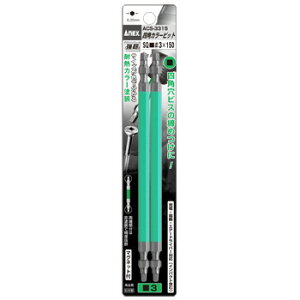 ANEX �A�l�b�N�X �l�p�J���[�r�b�g 2�{�g�ySQ����3×150�z �h���C�o�[�r�b�g �n���h�c�[��