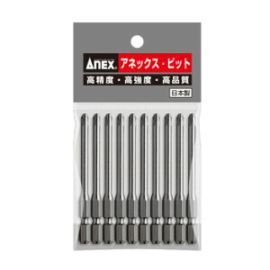 ANEX �A�l�b�N�X �p���[�r�b�g 10�{�g�y�{2×4.5×82�z �h���C�o�[�r�b�g �n���h�c�[��
