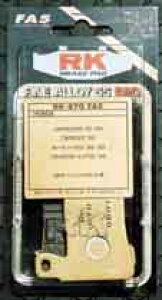RK JAPAN RKWp Fine Alloy 55(t@CAC) u[Lpbh CB50 CBX125 CG125 CRM50 CRM80 }OitBteB[ DgbJ[ KLX125 KSR110 Z125 v G~l[^[125 RA125 RH250 SX125 SX200 WFx125 WF