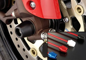 AGRAS アグラス フロントアクスルプロテクター CBR1000RR CBR954RRファイアーブレード CBR1000RR-R HONDA ホンダ アクスルスライダー フレーム