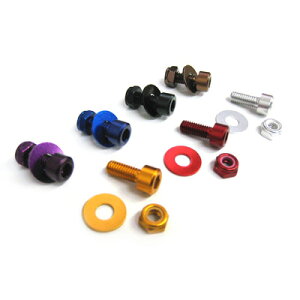 バイク用品 ナンバープレート ボルトの人気商品 通販 価格比較 価格 Com