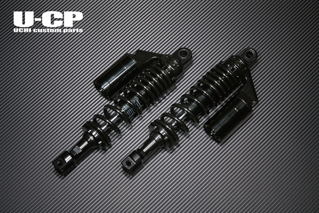 U-CPユーシーピー リアサスペンション U-CP ユーシーピー 新発売 公式通販 カラー：ブラック ブラック スズキ GSX1100S 刀 SUZUKI カタナ
