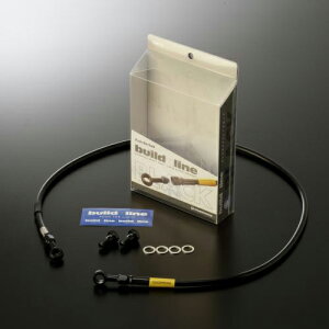 GOODRIDGE グッドリッジ ビルドアライン 車種別ブレーキホースキット ディオ110 HONDA ホンダ ブレーキホース・クラッチホース ブレーキ