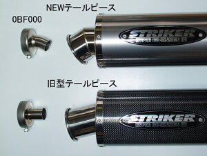 STRIKER XgCJ[ yAobt obtECi[TCT[ }t[