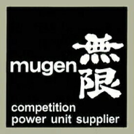 HollyEquip ホーリーエクイップ Mugen Competition Unit Supplier デカール
