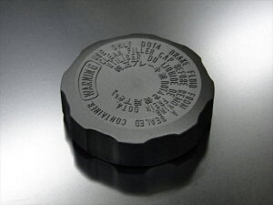 BRC �r�[�A�[���V�[ �t�����g�}�X�^�[�V�����_�[�p�L���b�v(�t�^) GS400E GT380 SUZUKI �X�Y�L �}�X�^�[�V�����_�[�^���N�L���b�v�E���U�[�o�[�J�o�[ �u���[�L