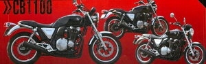 NOJIMA mW} mW}Kz}t[ CB1100 HONDA z_ tGL][Xg}t[ }t[