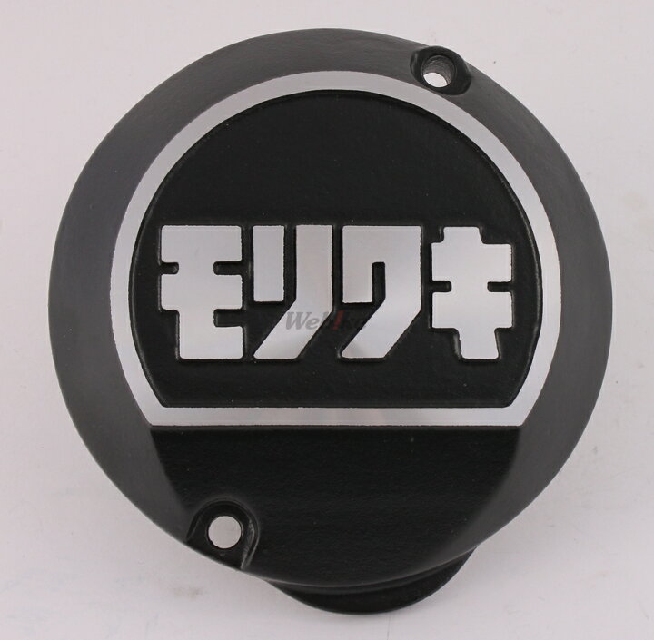 楽天市場】MORIWAKI ENGINEERING モリワキエンジニアリング ポイント 