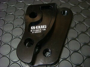 KN PCGkLJN STD220mm DISKT|[g4POT VOiXX (SE12J) YAMAHA }n Lp[T|[gEuPbg u[L