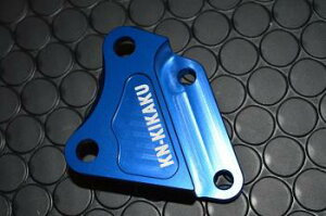 KN PCGkLJN V125 2POTLp[T|[g 200mmDISKp AhXV125S AhXV125 SUZUKI XYL Lp[T|[gEuPbg u[L