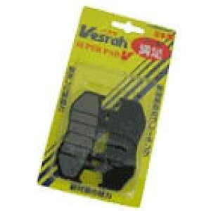 Vesrah xX Wpbh u[Lpbh Majesty ABS Dx SV RZ50 Serow TW125 TW200E TW225E Tricker XT225WE YZF600RR YAMAHA }n u[L