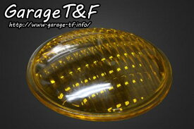 Garage T&F ガレージ T&F 薄型4.5インチバードゲージヘッドライト専用クラシックレンズ
