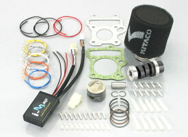 楽天市場 リトルカブ ボアアップ Fiの通販