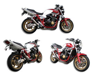 Cb1300 ショート バイク用マフラー 通販 価格比較 価格 Com
