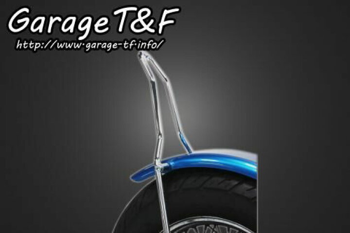 楽天市場】Garage TF ガレージ TF シーシーバー ショートタイプ カラー:ブラック粉体塗装(パウダーコーティング) ドラッグスター1100 ドラッグスター1100クラシック YAMAHA ヤマハ YAMAHA ヤマハ : ウェビック 楽天市場店 楽天市場】Garage TF ガレージ TF シーシーバー ショートタイプ カラー:ブラック粉体塗装(パウダーコーティング) ドラッグスター1100 ドラッグスター1100クラシック YAMAHA ヤマハ YAMAHA ヤマハ : ウェビック 楽天市場店