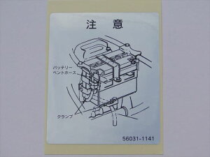 BRC r[A[V[ obe[R[VXebJ[ Z400FX/Z400J Z550 KAWASAKI JTL XebJ[EfJ[ O