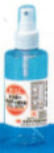 VbNX IITbNX BOLL gK[NA[{g ̑eiX