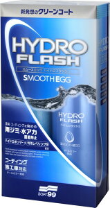 SOFT99 \tg99 X[XGbO nChtbV bNXER[eBOEKXR[eBO P~J