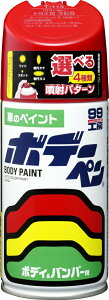 SOFT99 �\�t�g99 99�H�[ �{�f�[�y�����^���b�N�E�p�[���}�C�J F-740 �X�v���[�h�� �h���֘A �P�~�J��