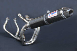 Vfr400 バイク用マフラー 通販 価格比較 価格 Com