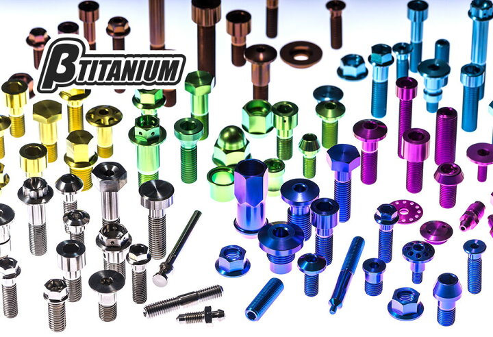 楽天市場】βTITANIUM ベータチタニウム フロントアクスルシャフト カラー:ブラウンゴールド(陽極酸化処理) ZX-10R KAWASAKI カワサキ : ウェビック 楽天市場店 楽天市場】βTITANIUM ベータチタニウム フロントアクスルシャフト カラー:ブラウンゴールド(陽極酸化処理) ZX-10R KAWASAKI カワサキ : ウェビック 楽天市場店