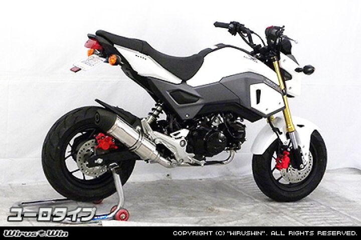 GROM グロム 3型 フロントスタンド ウイルズウィン WirusWin 優先配送 GROM グロム 3型 フロントスタンド ウイルズウィン WirusWin 優先配送