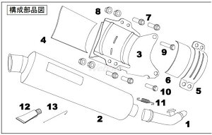 MORIWAKI ENGINEERING LGWjAO y}t[CizNbVo[ XyCV[100 HONDA z_ }t[Xe[ }t[