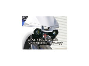EIGHT(˒J) GCg(TC^j) uR1-typevtJEpVEhCgXe[(vebNCgp) YZF-R25 YZF-R3 YAMAHA }n wbhCg Η dn