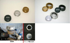 antlion AgCI U[o[ ^NLbv ̑u[L}X^[V_[IvVECi u[L