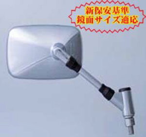 TAKATSU ^Jc SQN[Y~[ ~[ nh