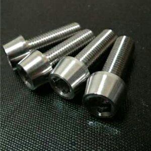 TITANIUM64 `^jENWE Lp[ubW{g GSXR750 K1-K3 SUZUKI XYL Lp[{gE}Eg{g u[L