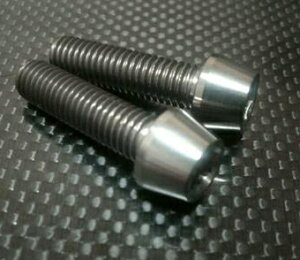 TITANIUM64 �`�^�j�E�����N�W���E���� �n���h���o�[�}�E���g�{���g GSF1200 BANDIT SUZUKI �X�Y�L �ėp�{���g�E�l�W