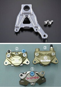 AGRAS AOX ALp[T|[g GSX1300R nuT SUZUKI XYL Lp[T|[gEuPbg u[L