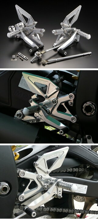 楽天市場】AGRAS アグラス バックステップ YZF-R6 YAMAHA ヤマハ