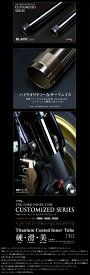 TNK ティーエヌケー インナーチューブ カスタマイズドシリーズ GSX1300 R HAYABUSA [ハヤブサ]