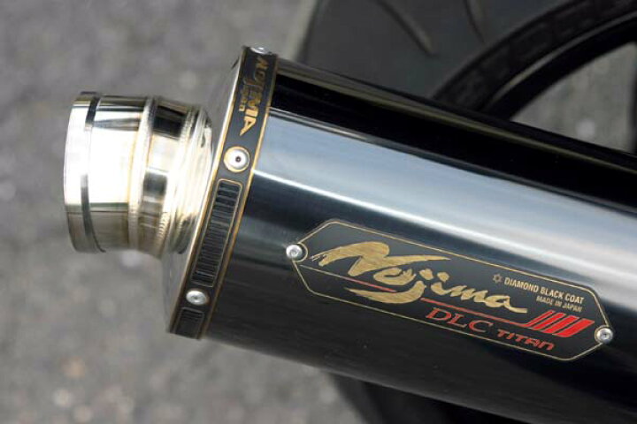 楽天市場】NOJIMA ノジマ HEATチタン スリップオン 1400GTR KAWASAKI 