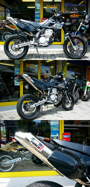 楽天市場】HOT LAP ホットラップ M-2スリップオンマフラー D-TRACKER 