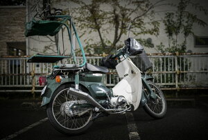 HOT LAP �z�b�g���b�v �h���b�O�}�t���[ �X�[�p�[�J�t�J50cc HONDA �z���_ �t���G�L�]�[�X�g�}�t���[ �}�t���[