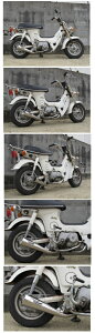 HOT LAP �z�b�g���b�v ���K�z���}�t���[ CHALY [�V�����[] HONDA �z���_ �t���G�L�]�[�X�g�}�t���[ �}�t���[