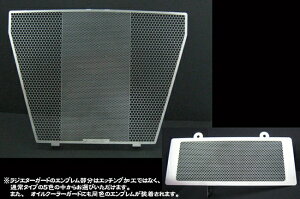 ETCHING FACTORY Gb`Ot@Ng[ GSX-R1000(07-08)p WG^[ICN[[K[hZbg GSX-R1000 SUZUKI XYL WG[^[RAK[hEICN[[RAK[h p֘A GW