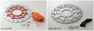 MOTOMASTER g}X^[ [VOtCpLp[Lbg DgbJ[ KDX220SR KLX250 KLX250ES KLX250SR 250SB WFx250 WFx250XC DR250R DR-Z400S RMX250S KAWASAKI JTL SUZUKI XYL Lp[