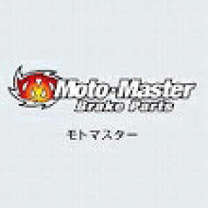 MOTOMASTER ���g�}�X�^�[ �t���C�� �X�e�����[�^�[ (�I�t���[�h) CRF150 CR85 CR80 HONDA �z���_ �u���[�L�f�B�X�N���[�^�[ �u���[�L