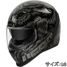 楽天市場 ヘルメット アイコン 0101 の通販 楽天市場 ヘルメット アイコン 0101 の通販