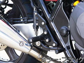 楽天市場 バックステップ Cb400sf バイク用品 車用品 バイク用品 の通販