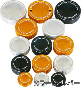 BABYFACE xr[tFCX t[hLbv ėp CBR600RR APRILIA AvA DUCATI hDJeB HONDA z_ KTM }X^[V_[^NLbvEU[o[Jo[ u[L