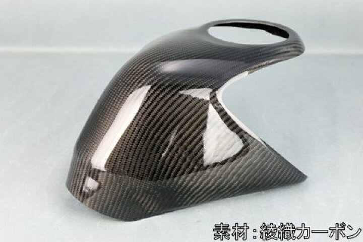楽天市場】A-TECH エーテック タンクパッド タイプR 素材:綾織カーボン(TC) クリア塗装済 GSX-R125 SUZUKI スズキ : ウェビック 楽天市場店 楽天市場】A-TECH エーテック タンクパッド タイプR 素材:綾織カーボン(TC) クリア塗装済 GSX-R125 SUZUKI スズキ : ウェビック 楽天市場店