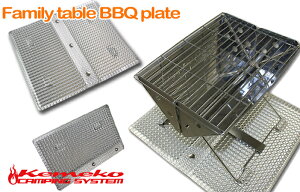 kemeko PR e[uBBQEChXN[pՔMA_[v[g e[u