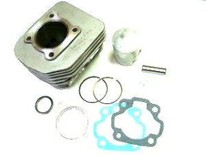 KN PCGkLJN V_[Lbg AhX110 Xg[g}WbN 110 SUZUKI XYL {AAbvLbg GWp[c GW